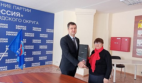 Благодарность депутату от Совета женщин